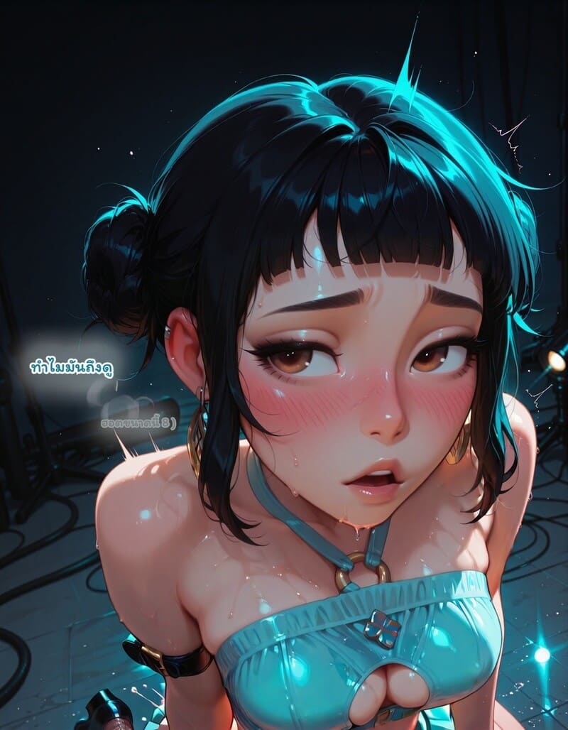 สตรีมลับฉบับไอดอล 2